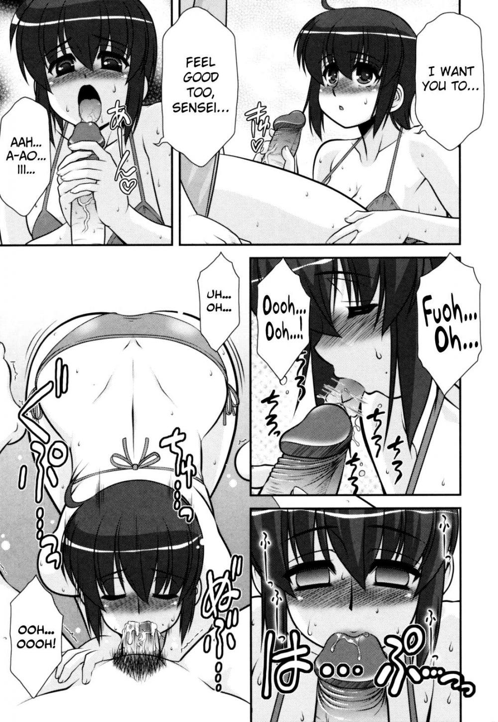 Hentai Manga Comic-Aoi-Chan Attack!-Chapter 3-13